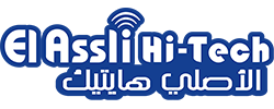 El Assli Hi-Tech