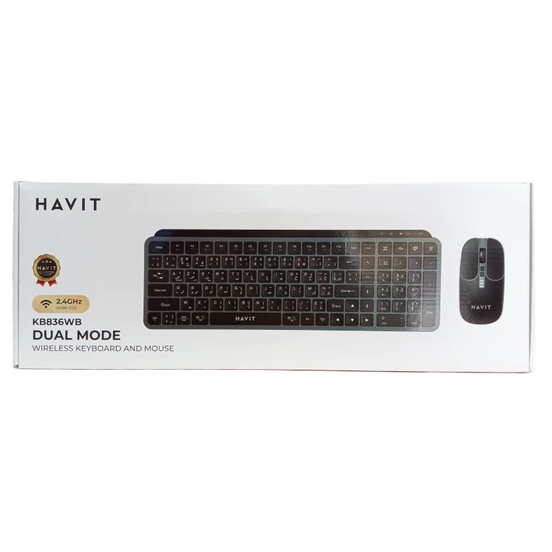 COMBO CLAVIER SOURIS HAVIT KB836W 2.4GHZ + BLUETOOTH + RECHARCHABLE