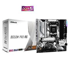 CARTE MERE ASROCK B650M PRO RS