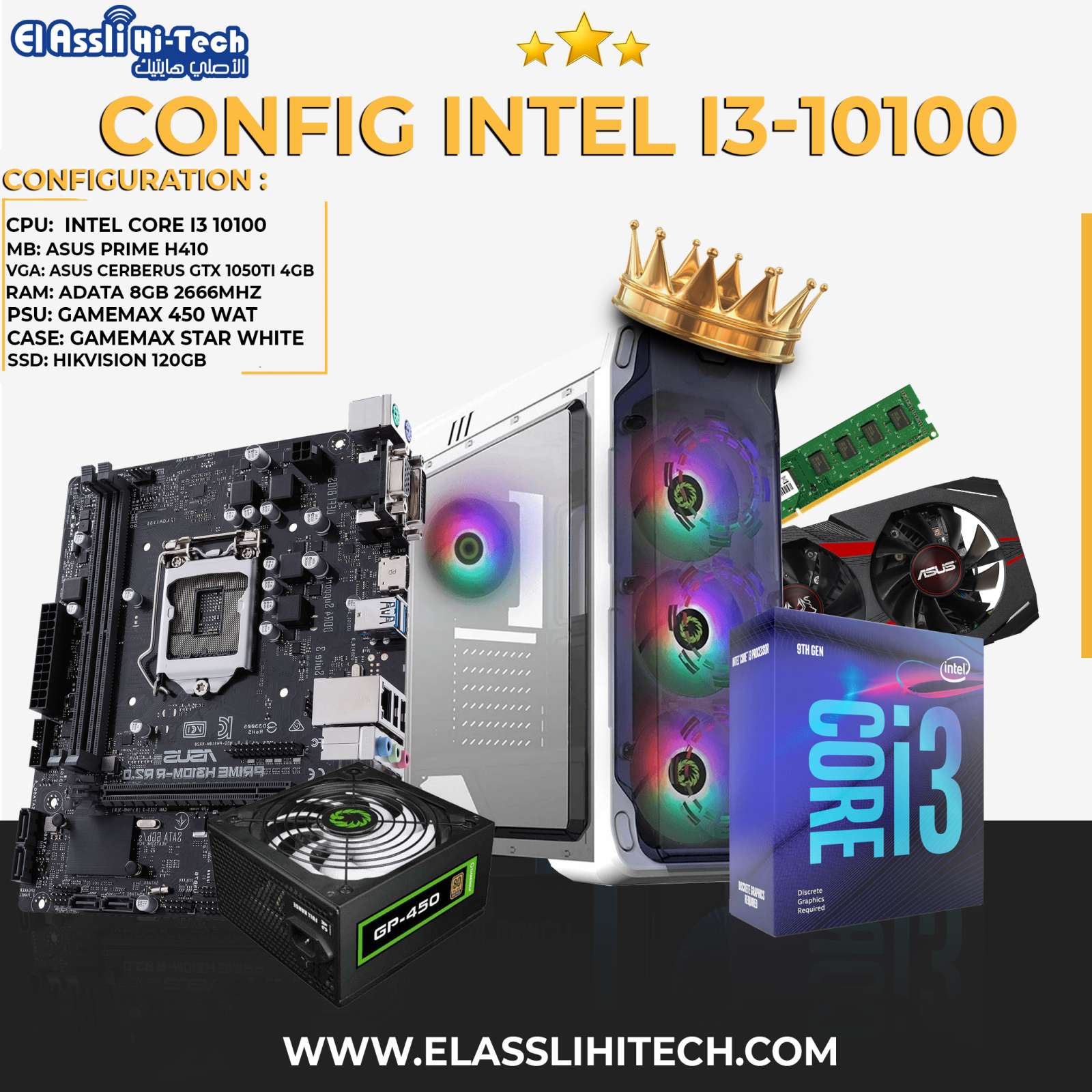 PC Gamer Intel I3-10100 Algerie