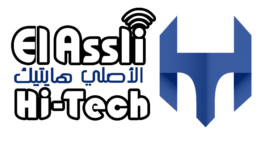 El Assli Hi-Tech