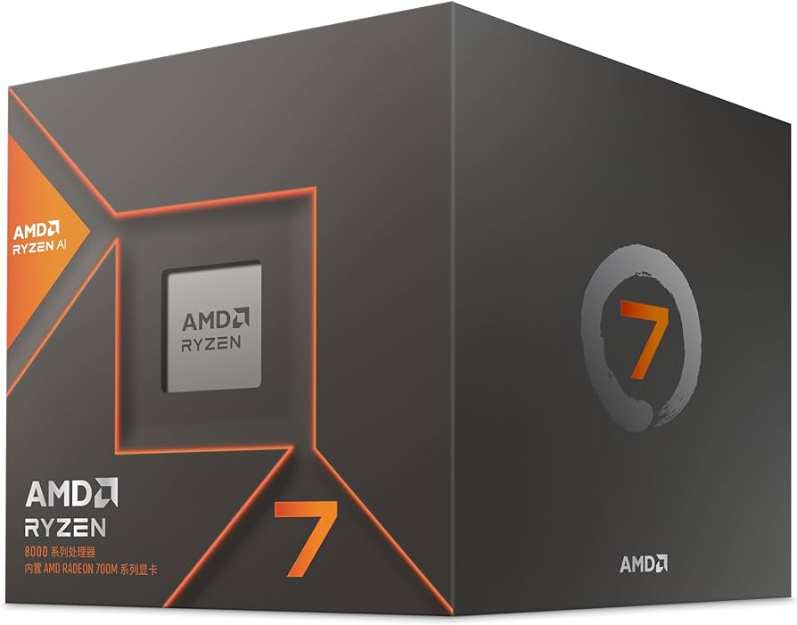 CPU AMD RYZEN 7 8700G BOX Algérie El Assli Hi-Tech