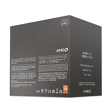 CPU AMD RYZEN 5 8500G BOX Algérie El Assli Hi-Tech