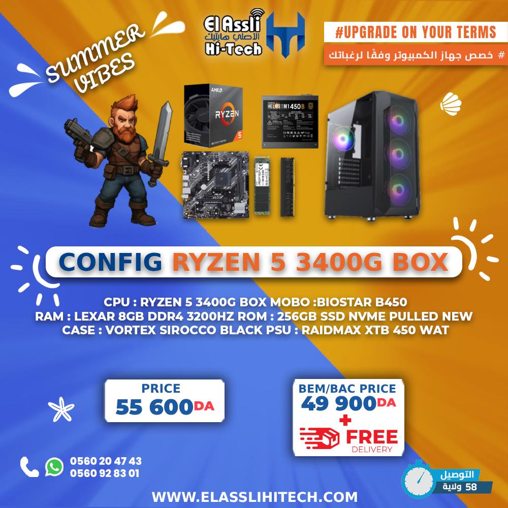 PC Gamer Algerie